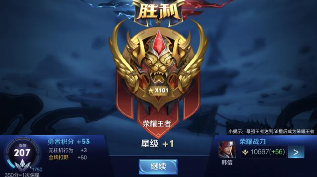 第三人前插 第三人前插